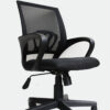 FAUTEUIL  DOSSIER HAUT NYLON
