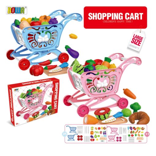 LE CADDIE SUPERMARCHE 33 PIECES
