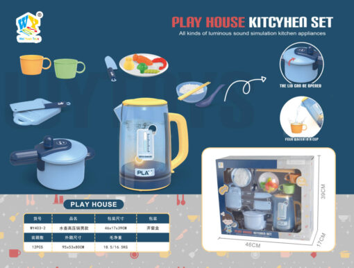COFFRET DE LA CUISINIERE