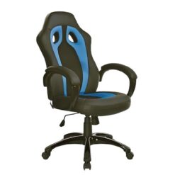 FAUTEUIL GAMING