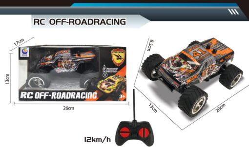 4 4 rdc rechargeable