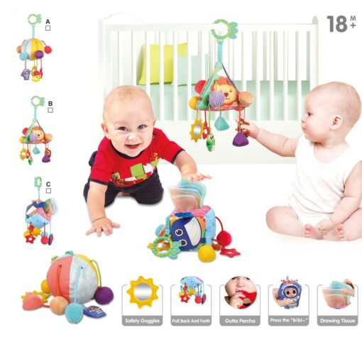 Ballon multifonctions