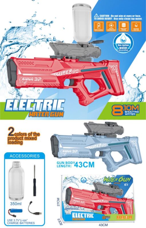 pistolet ? eau ? piles