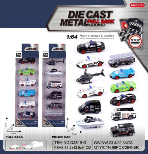 SET 6 V?HICULES D'INTERVENTIO