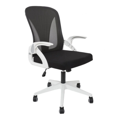 FAUTEUIL DE BUREAU RABATTABLE