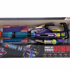 Mitraillette sur Trepied