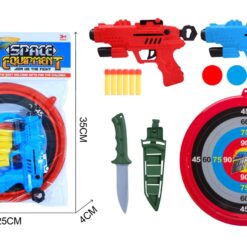 CIBLE ET ARMES LANCE BOULETTES