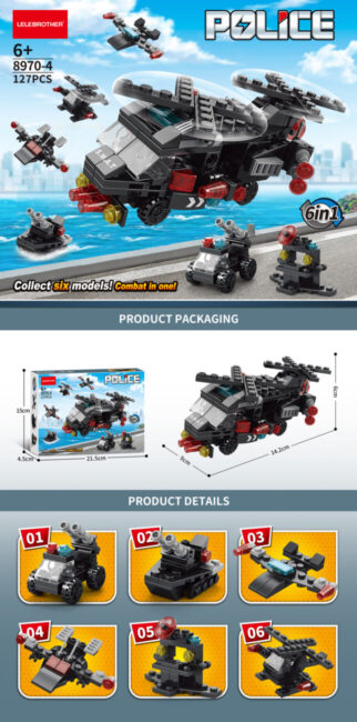 BRICKS HELICOPTERE 127PCS