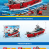 BRICKS BATEAU 138PCS