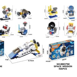 BRIKS ASTRONAUTES ASS