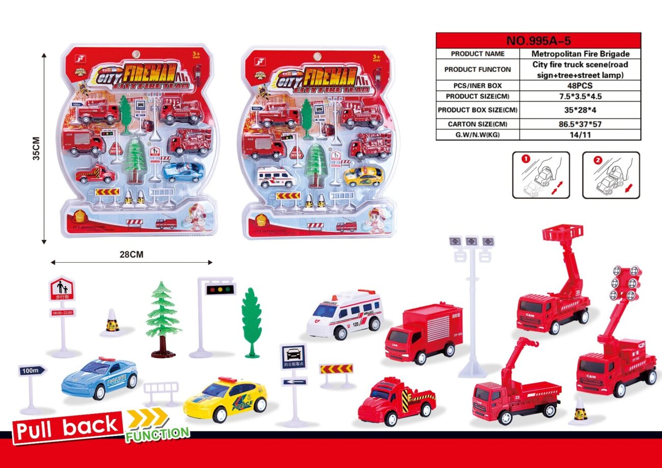 PARC CASERNE DE POMPIERS