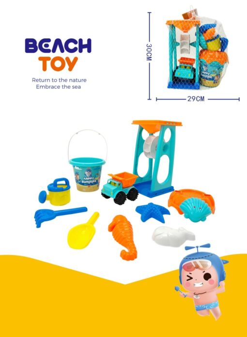 JOUETS PLAGE 11 PCS