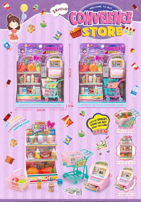 MON PETIT SUPERMARCHE