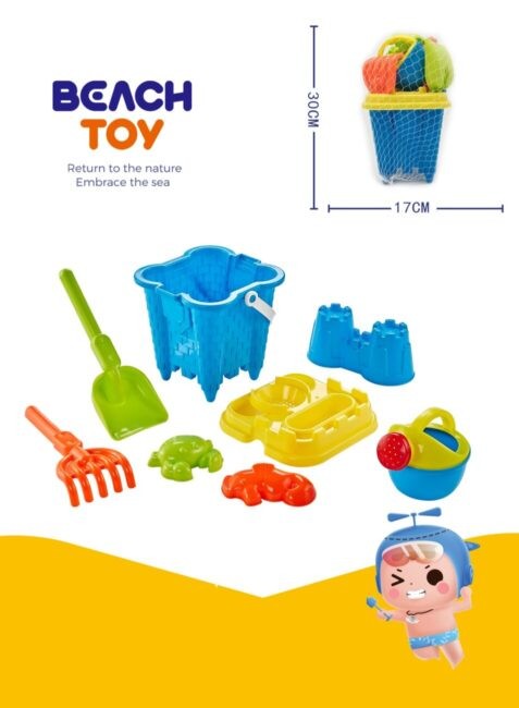 JOUETS PLAGE SEAU GARNI 7PCS