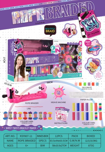 COFFRET ACCESSOIRES BIJOUX