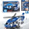 HELICOPTERE DE POLICE SONS ET