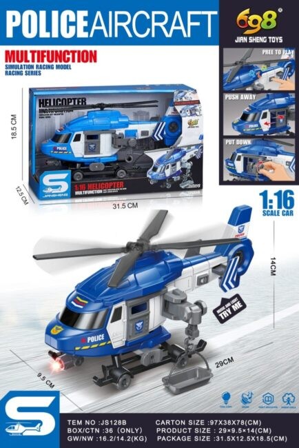 HELICOPTERE DE POLICE SONS ET