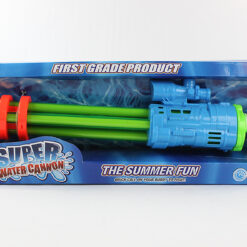 fusil a eau 5 lancement 56cm