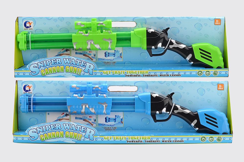 fusil a eau double 60cm