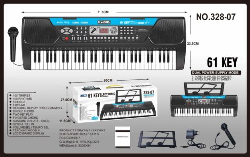CLAVIER 54 TOUCHES