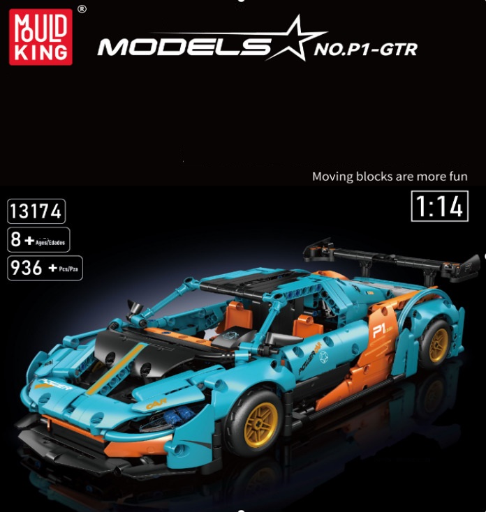 robot transformable bolide