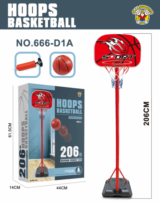 PANIER DE BASKET 206CM