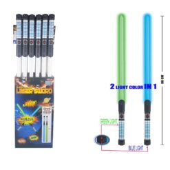 sabre laser sons et lumieres