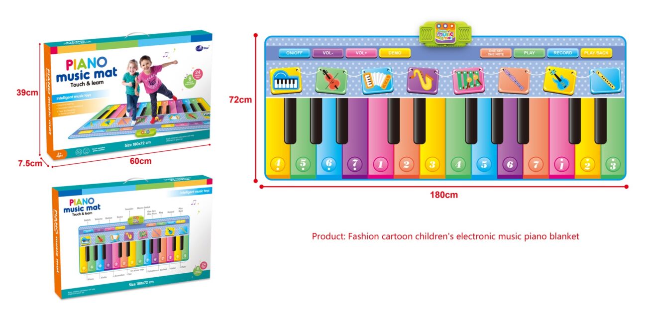 Mon tapis touches musicales