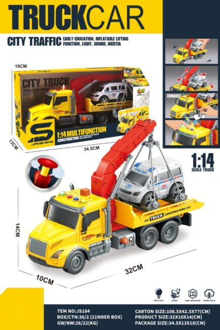 D?PANNEUSE SONS ET LUMI?RES 1/