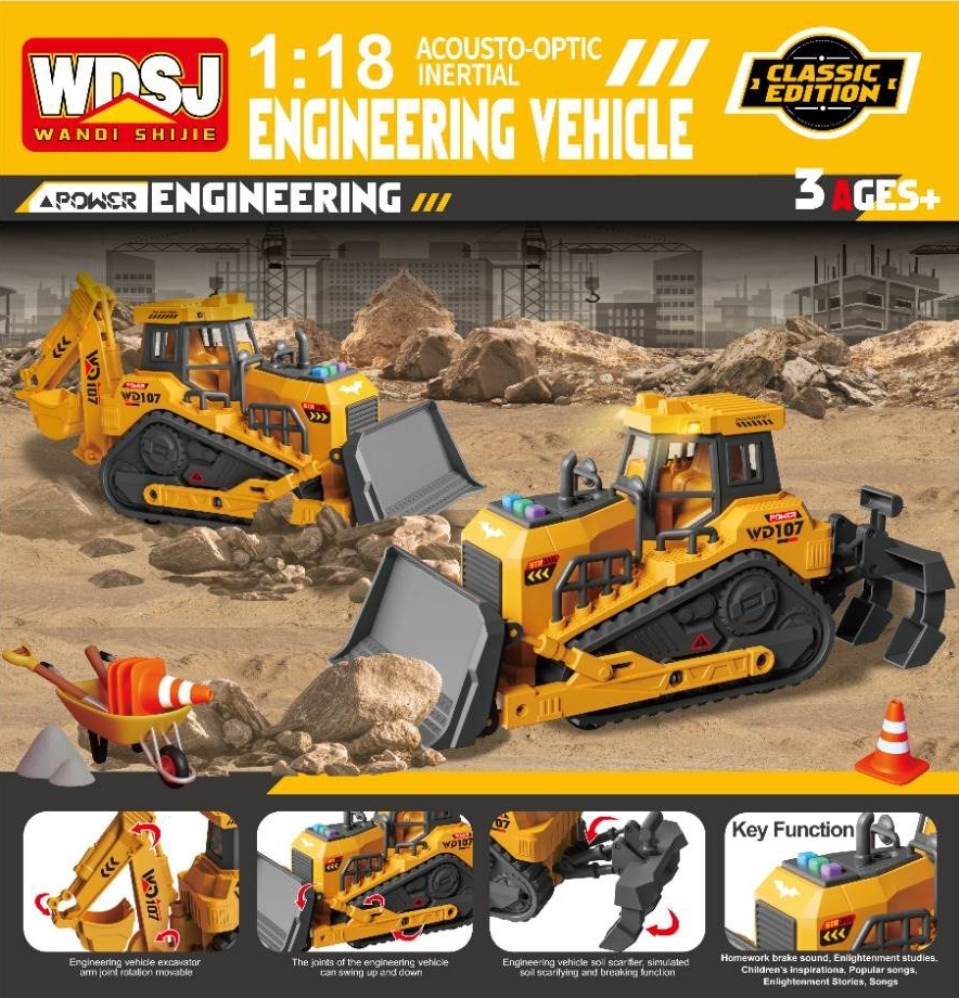 bulldozer sons et lumieres