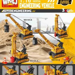 grue sons et lumieres 1/18