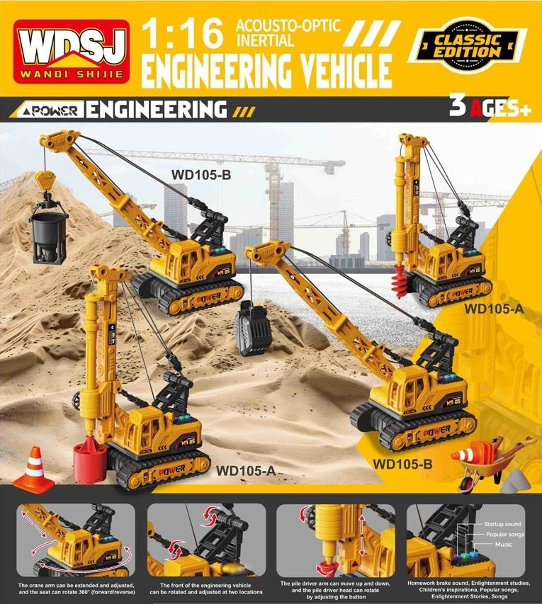 grue sons et lumieres 1/18