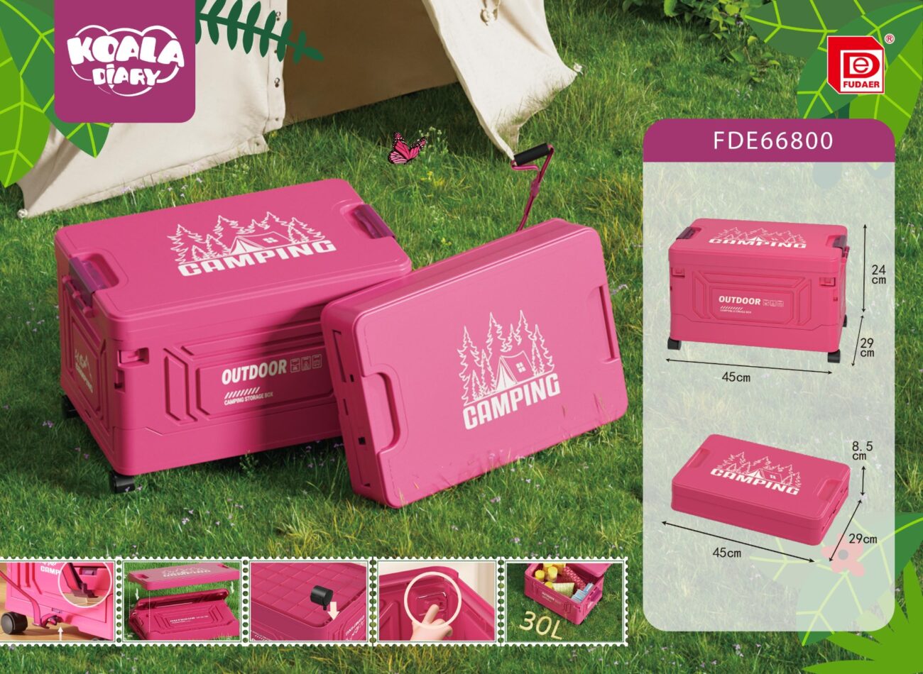 ma petite boite de rangement p