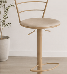 TABOURET METAL BEIGE