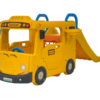 BUS ACTIVIT?S ?LECTRIQUE JAUNE